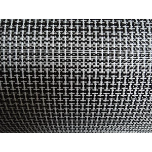 IC 152 Taffetas Carbone Innegra 152g/m² en 100cm de large