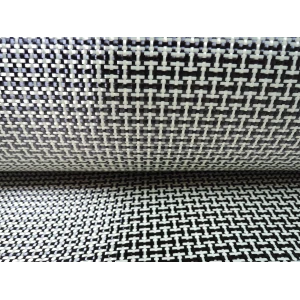 KC 213 Twill Carbon Aramid 213 g/m² width 120 cm 