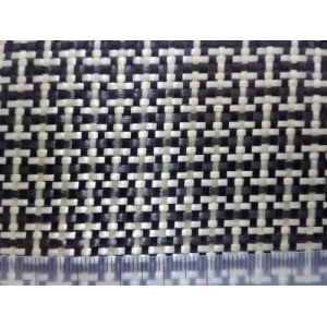 KC 213 Twill Carbon Aramid 213 g/m² width 120 cm 