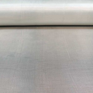 Tissus de verre Taffetas 120 g/m² en 80 cm de large