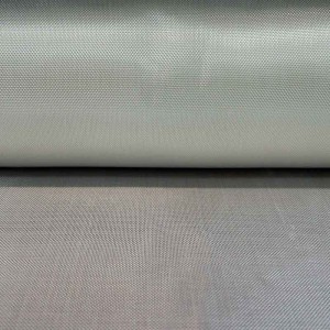 Tissus de verre Taffetas 195 g/m² en 80 cm de large