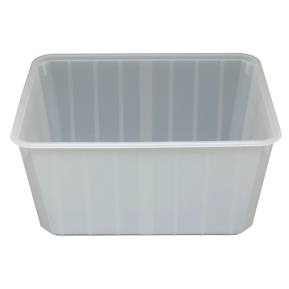 Boite pour mélange 1.80L