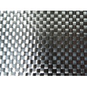 Tissus de carbone HR 3 K Taffetas 200 g/m² en 125 cm de large