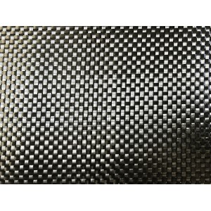 Tissus de carbone HR 6K TR50S Taffetas 285 g/m² en 100 cm de large